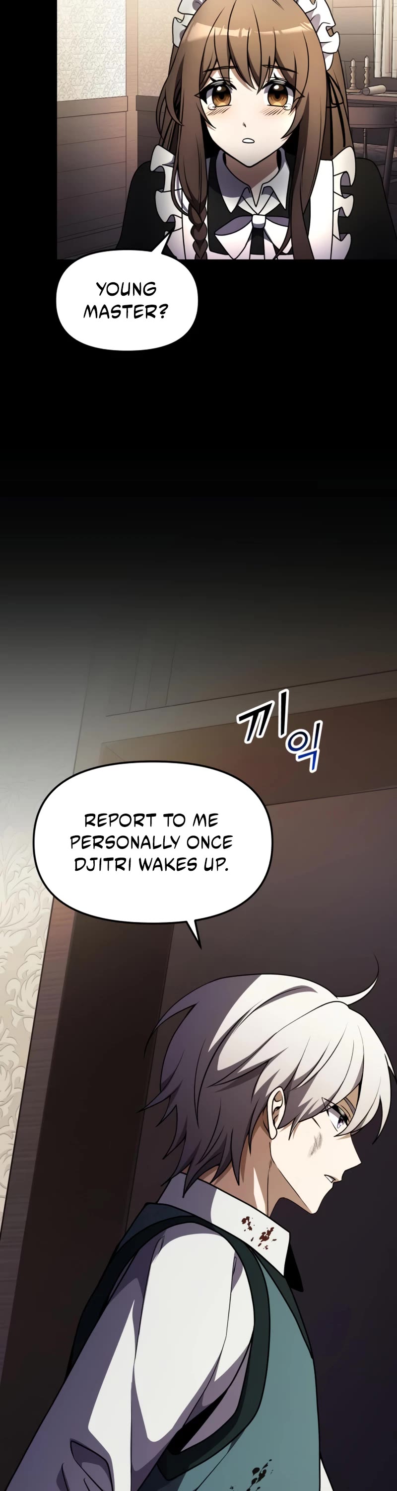 Terminally-Ill Genius Dark Knight Chapter 19 page 8 - Chapter 19