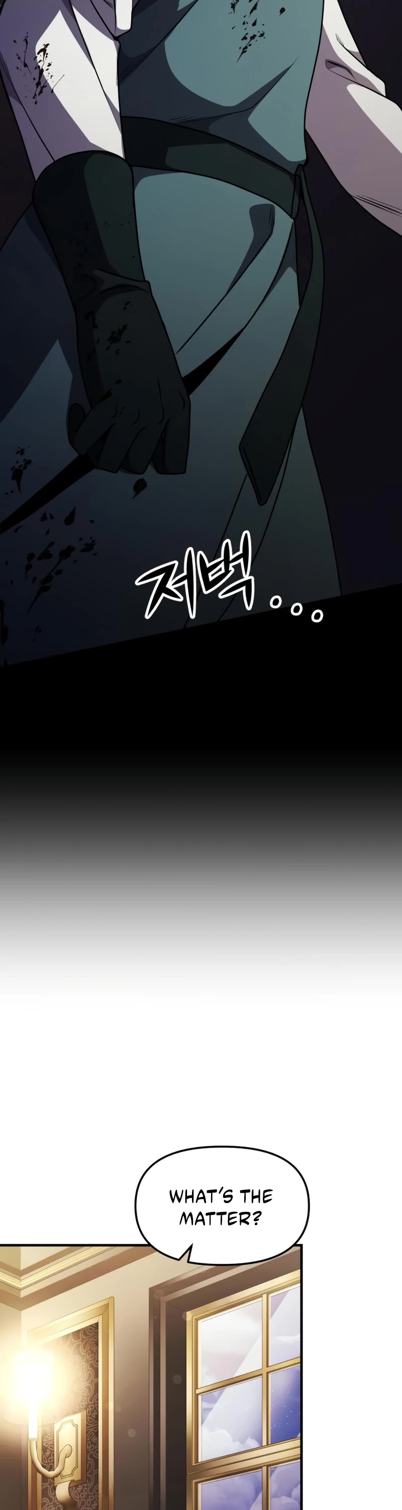 Terminally-Ill Genius Dark Knight Chapter 19 page 9 - Chapter 19