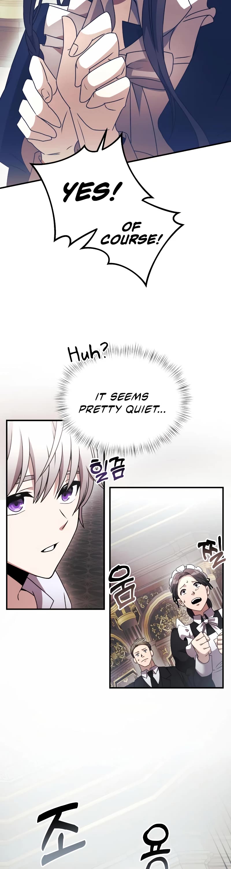 Terminally-Ill Genius Dark Knight Chapter 2 page 32 - Chapter 2