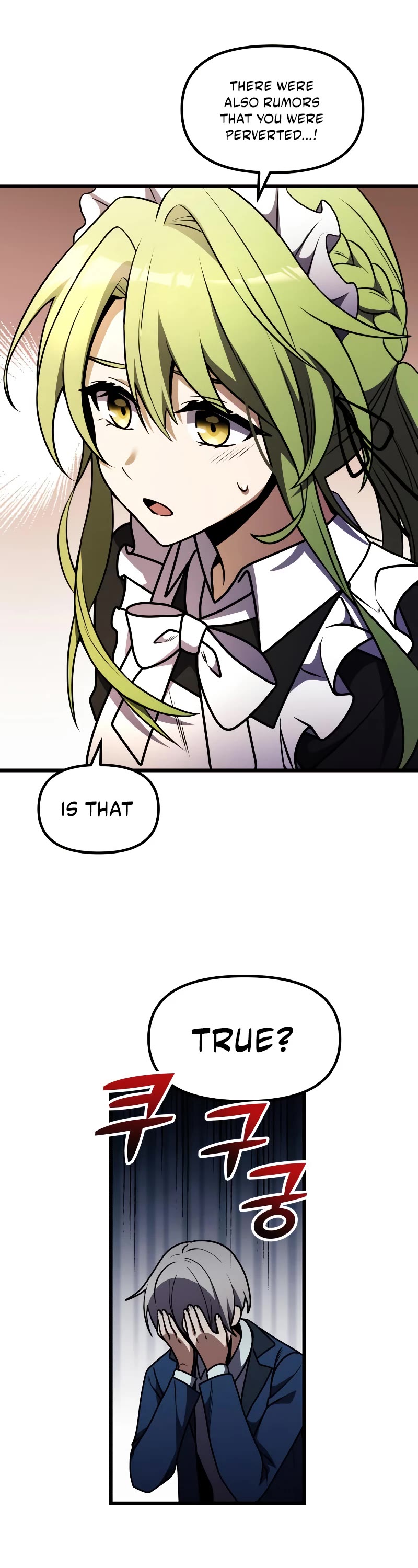 Terminally-Ill Genius Dark Knight Chapter 20 page 10 - Chapter 20