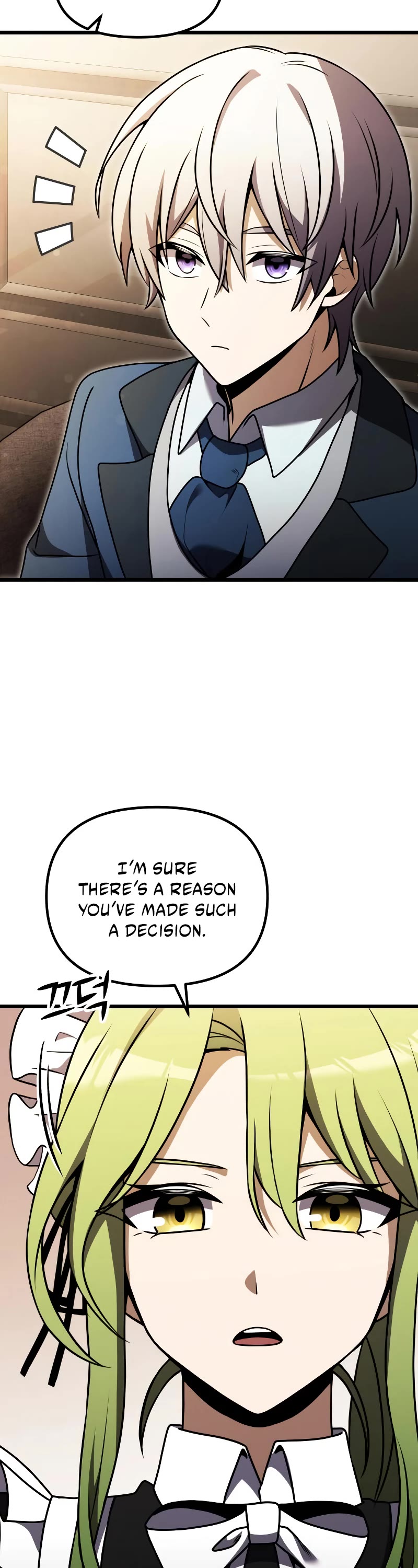 Terminally-Ill Genius Dark Knight Chapter 20 page 23 - Chapter 20