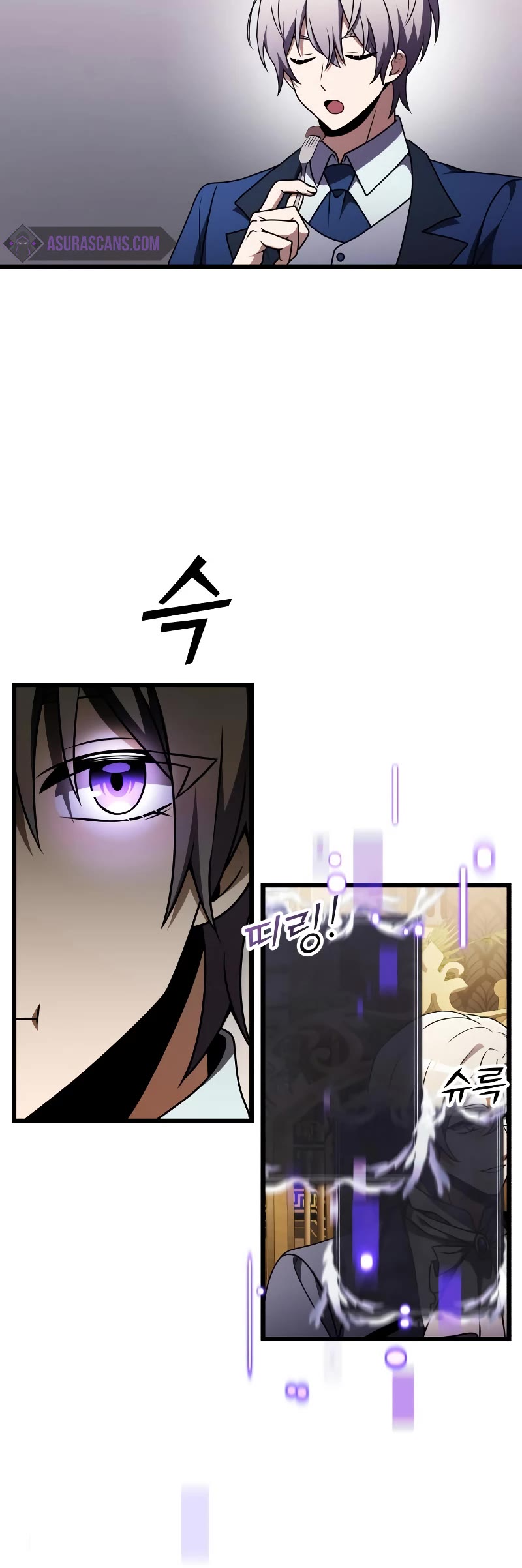 Terminally-Ill Genius Dark Knight Chapter 20 page 37 - Chapter 20