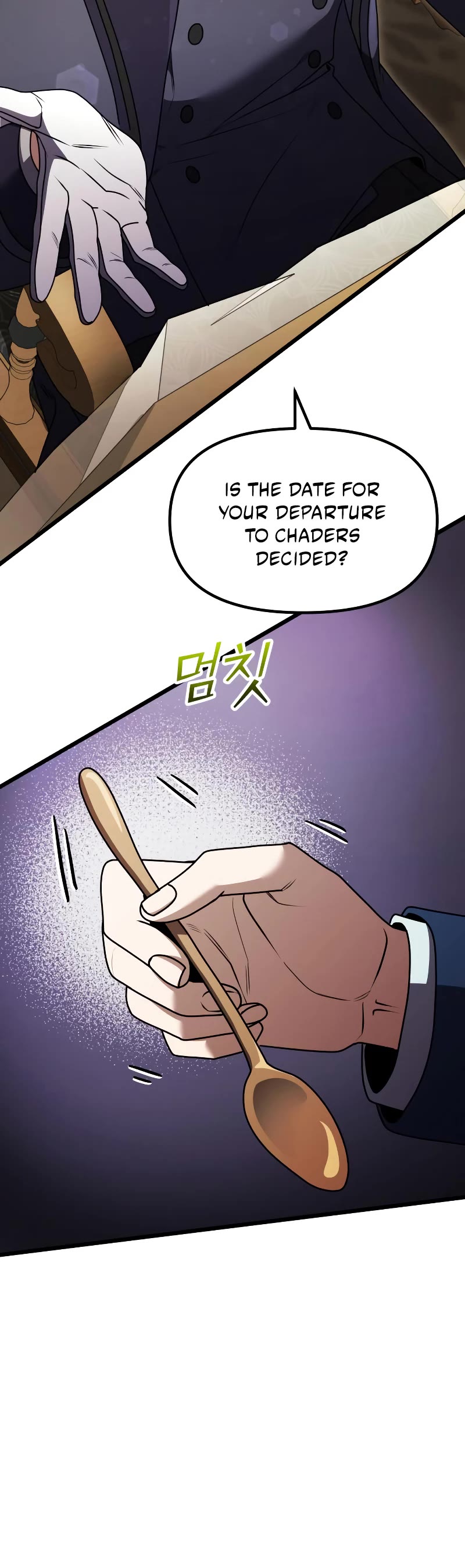 Terminally-Ill Genius Dark Knight Chapter 20 page 43 - Chapter 20