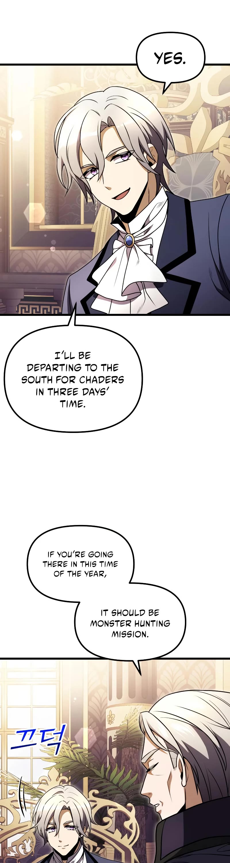 Terminally-Ill Genius Dark Knight Chapter 20 page 44 - Chapter 20