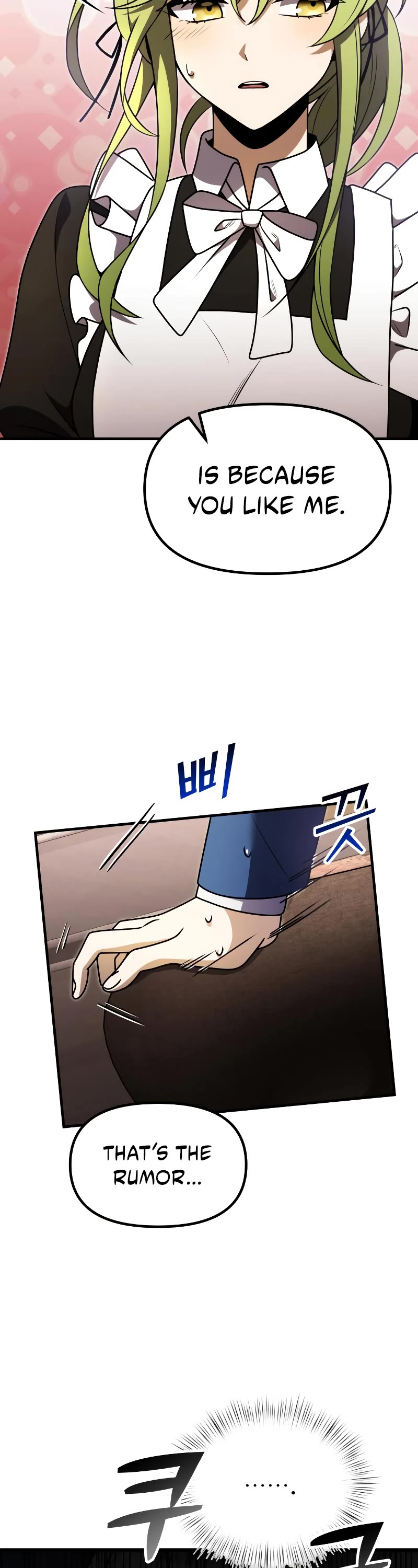 Terminally-Ill Genius Dark Knight Chapter 20 page 5 - Chapter 20