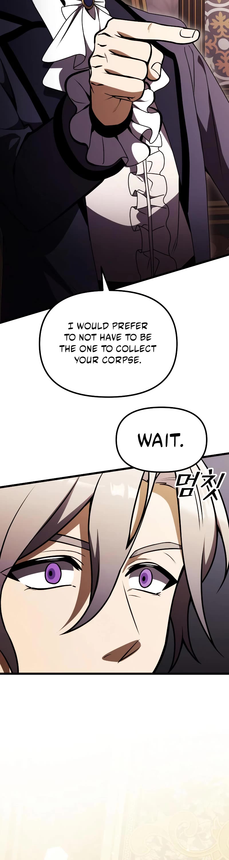 Terminally-Ill Genius Dark Knight Chapter 20 page 63 - Chapter 20