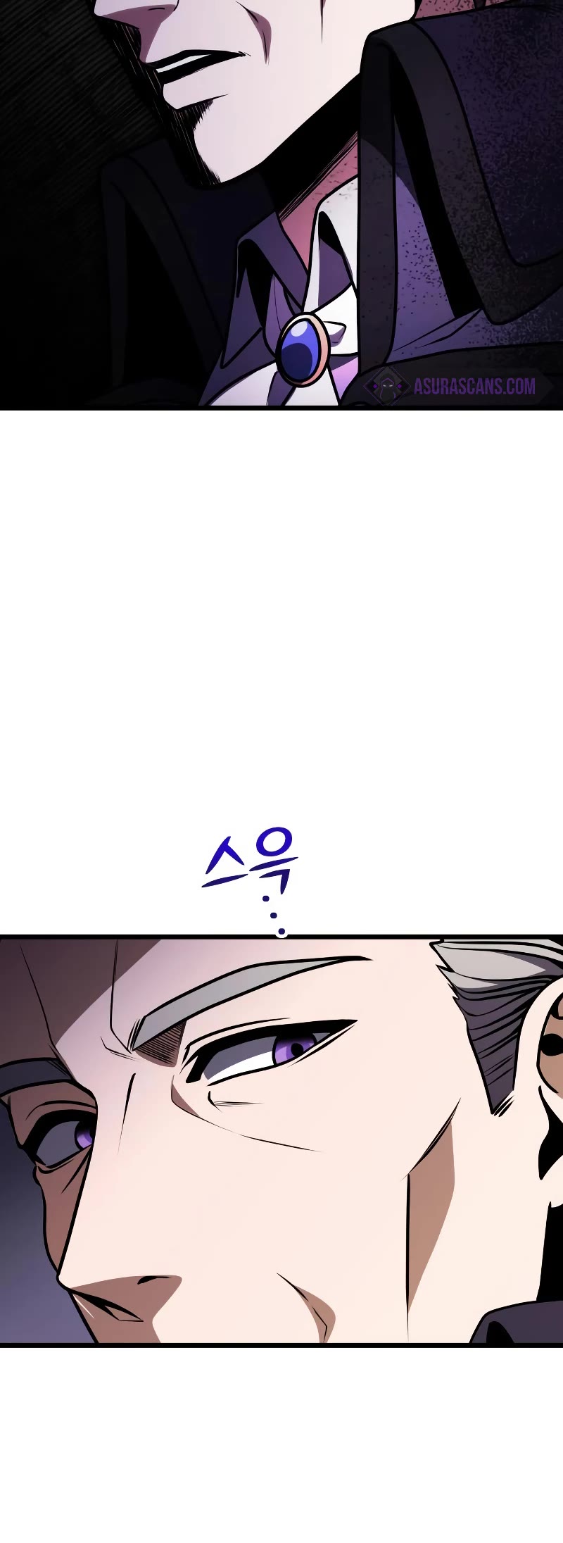 Terminally-Ill Genius Dark Knight Chapter 20 page 67 - Chapter 20