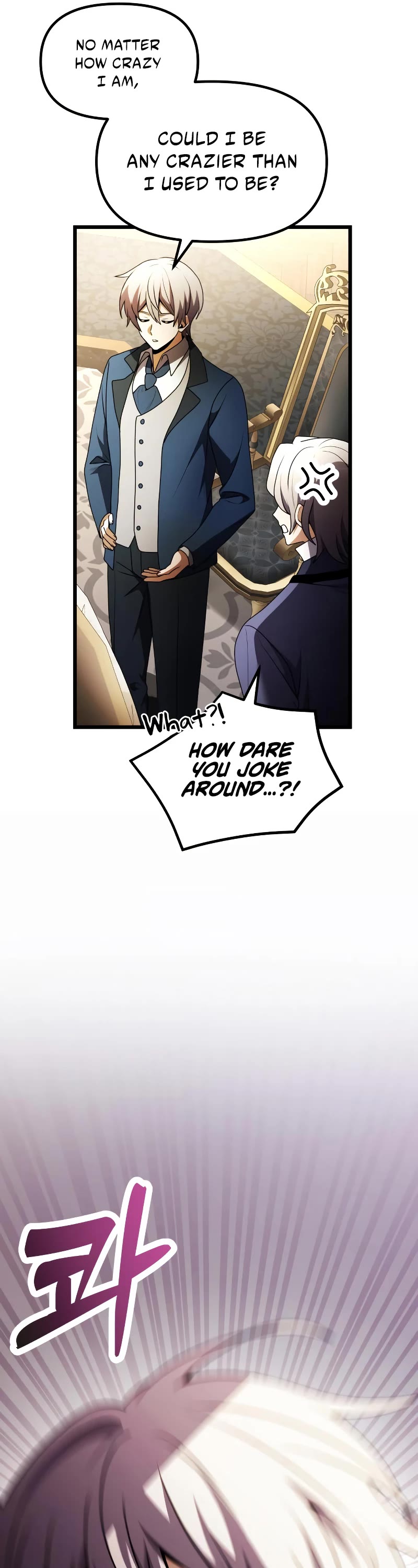 Terminally-Ill Genius Dark Knight Chapter 20 page 74 - Chapter 20