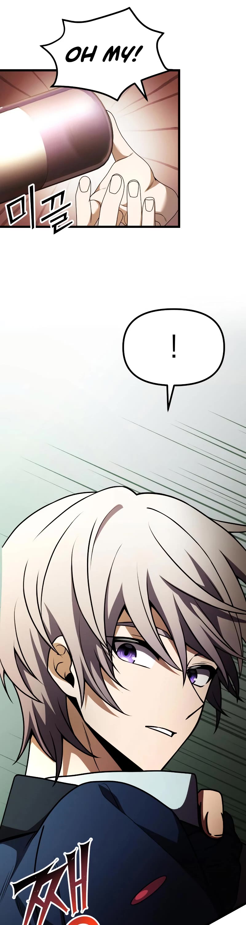 Terminally-Ill Genius Dark Knight Chapter 20 page 77 - Chapter 20