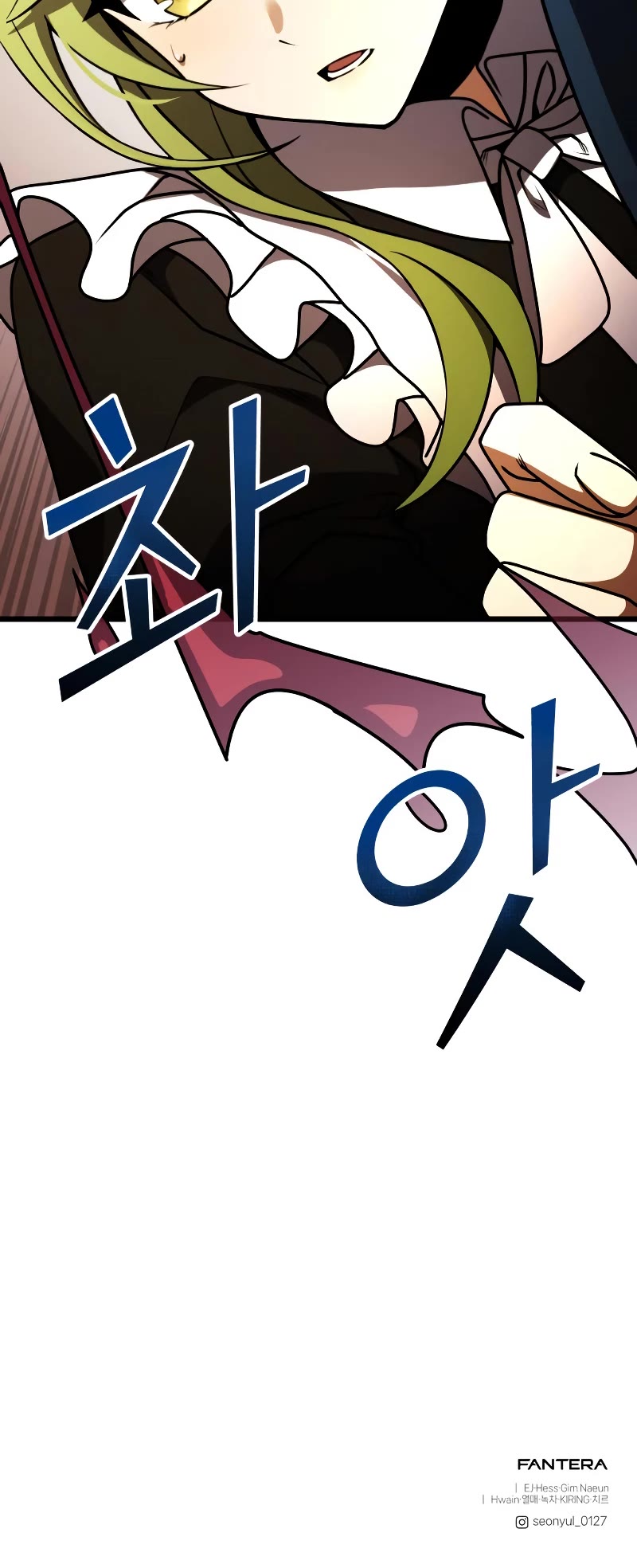 Terminally-Ill Genius Dark Knight Chapter 20 page 79 - Chapter 20