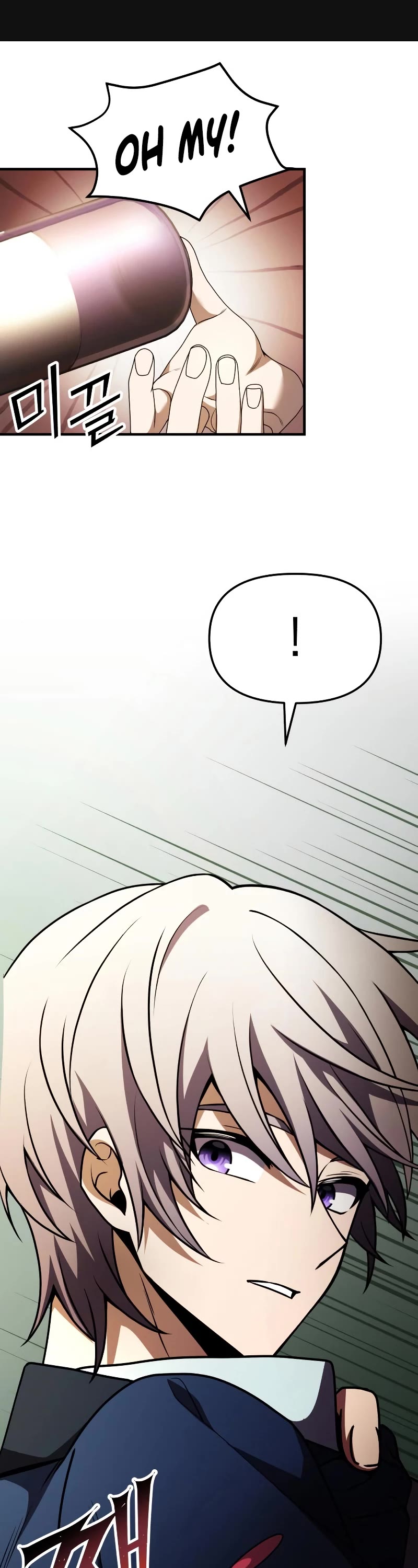 Terminally-Ill Genius Dark Knight Chapter 21 page 1 - Chapter 21