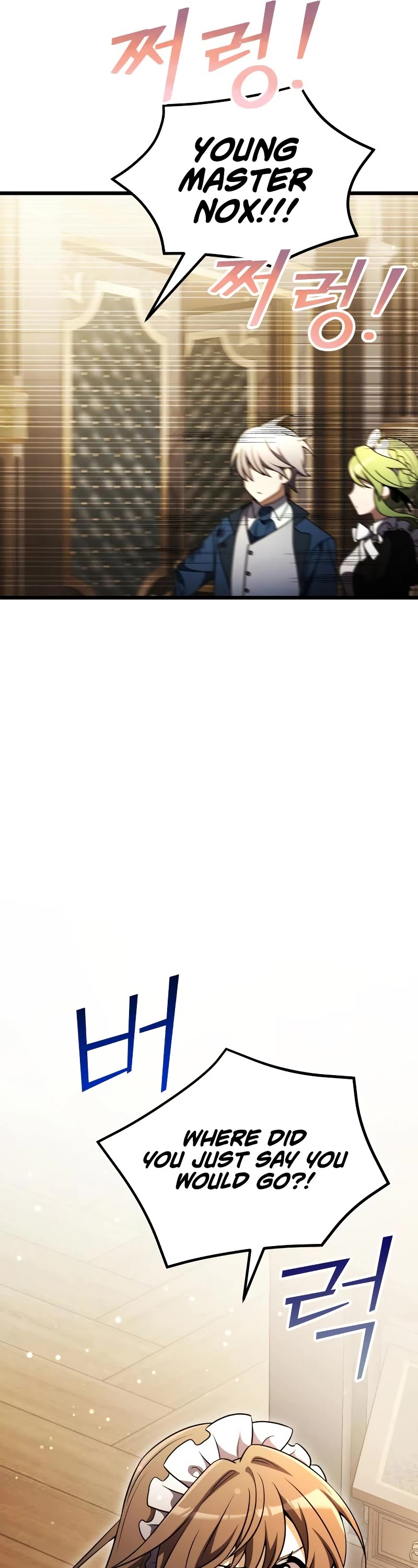 Terminally-Ill Genius Dark Knight Chapter 21 page 11 - Chapter 21