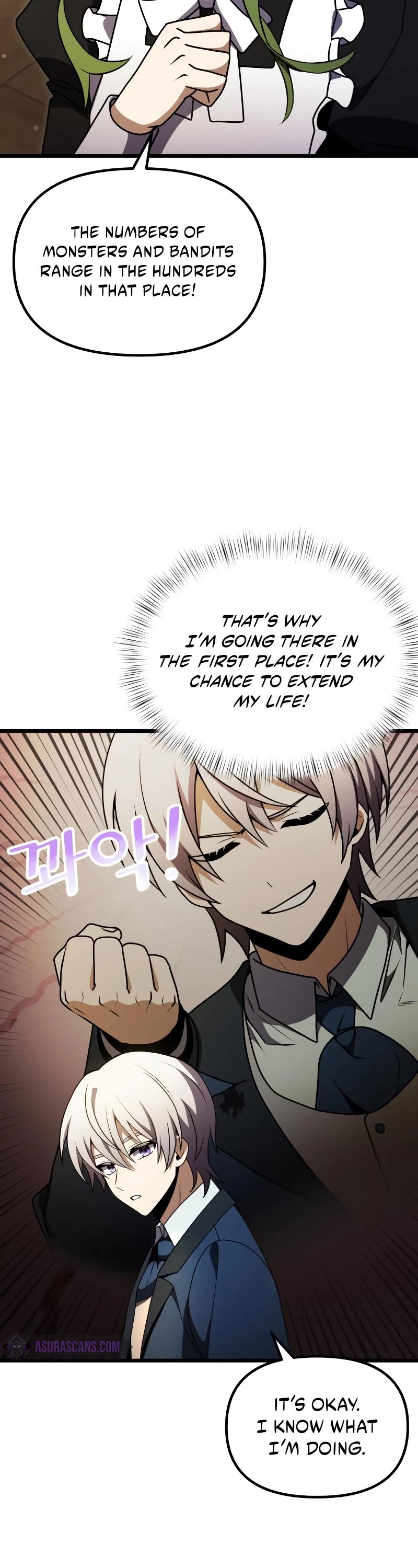 Terminally-Ill Genius Dark Knight Chapter 21 page 15 - Chapter 21
