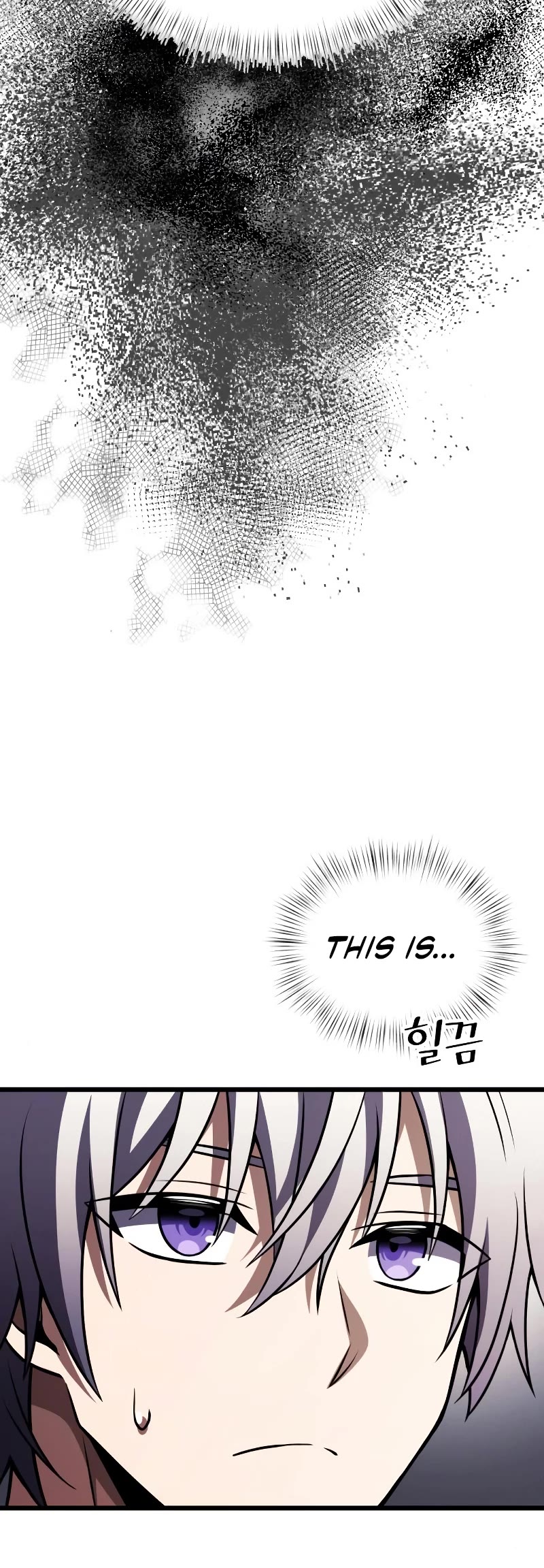 Terminally-Ill Genius Dark Knight Chapter 21 page 39 - Chapter 21