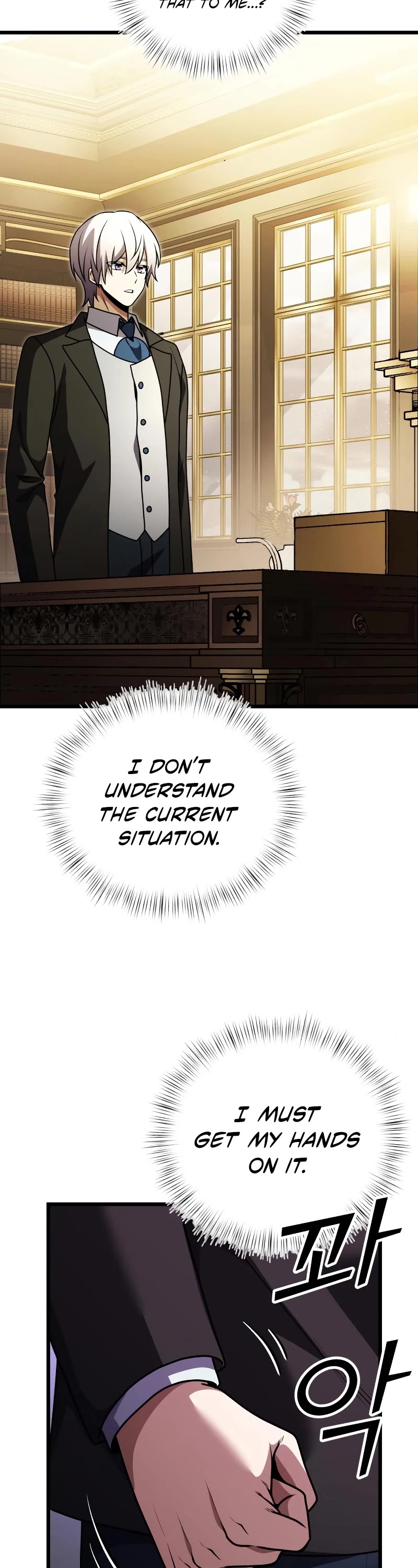 Terminally-Ill Genius Dark Knight Chapter 21 page 43 - Chapter 21