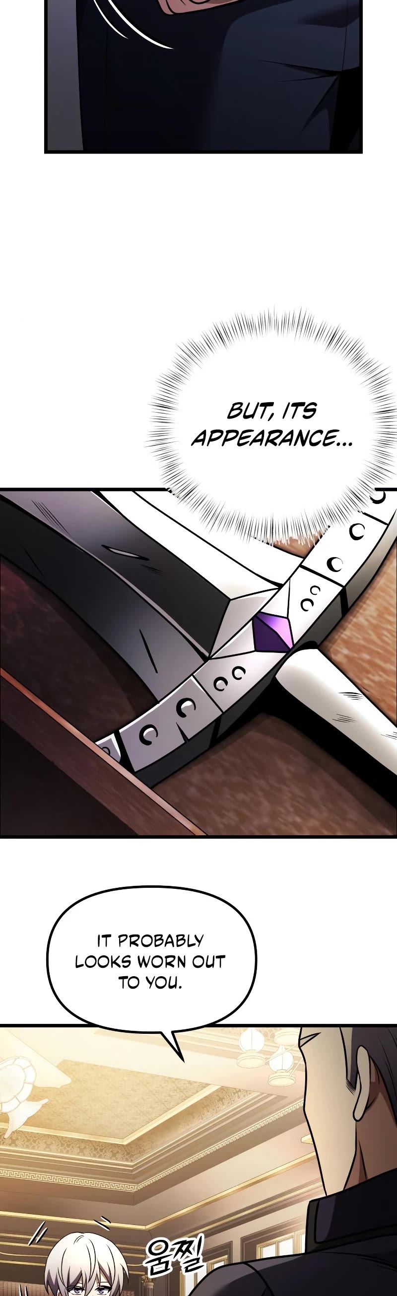Terminally-Ill Genius Dark Knight Chapter 21 page 44 - Chapter 21