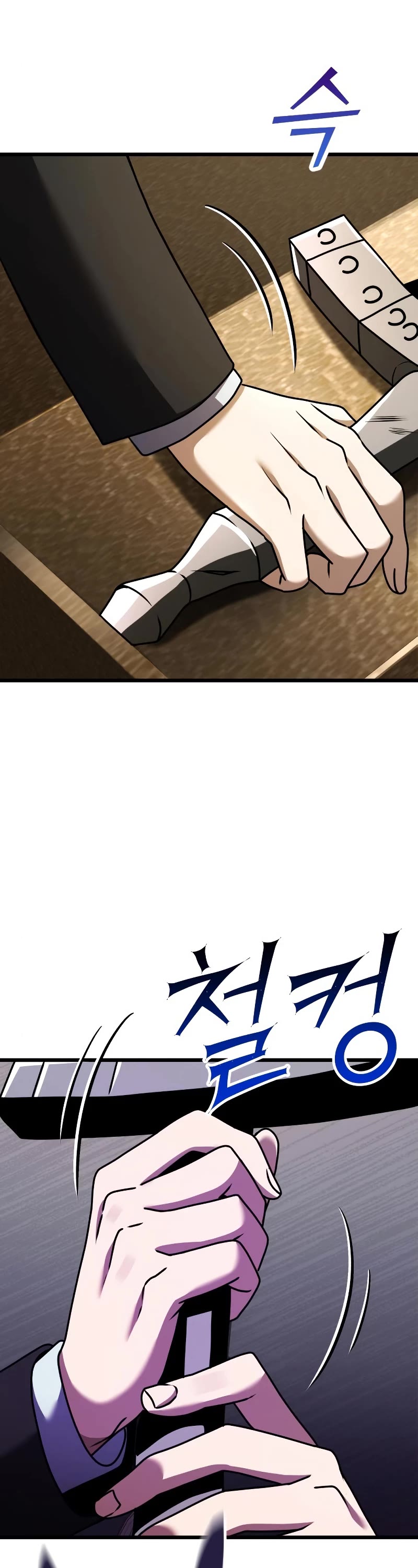Terminally-Ill Genius Dark Knight Chapter 21 page 48 - Chapter 21