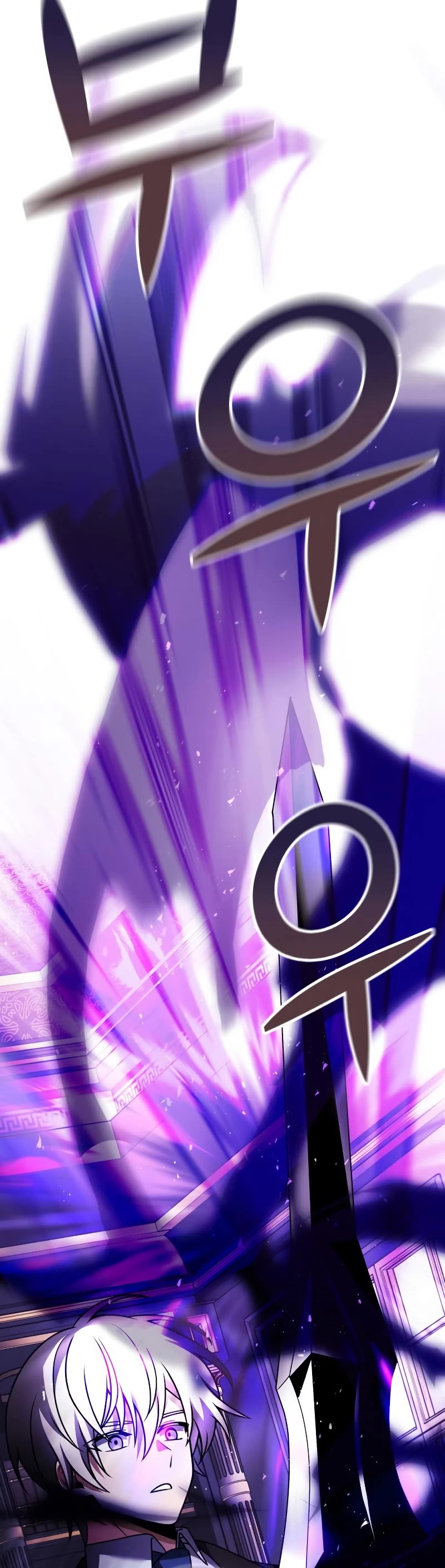 Terminally-Ill Genius Dark Knight Chapter 21 page 49 - Chapter 21