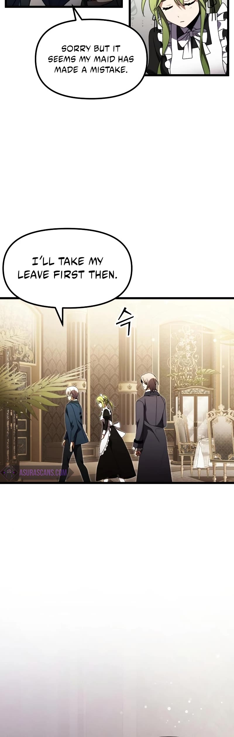 Terminally-Ill Genius Dark Knight Chapter 21 page 5 - Chapter 21