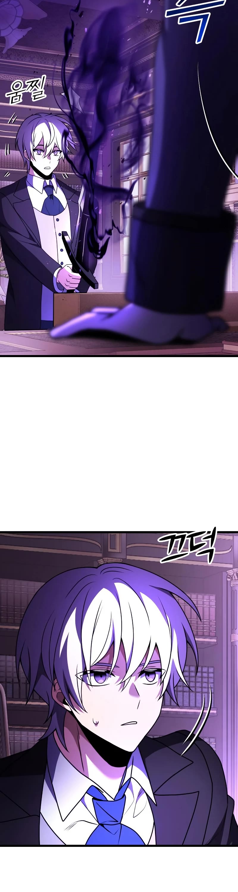 Terminally-Ill Genius Dark Knight Chapter 21 page 53 - Chapter 21