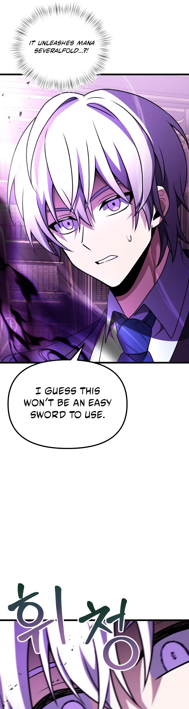 Terminally-Ill Genius Dark Knight Chapter 21 page 56 - Chapter 21