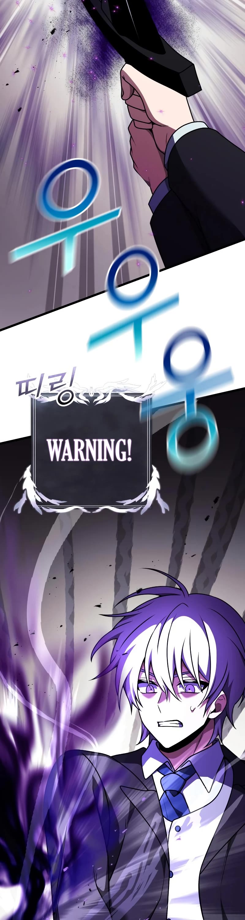 Terminally-Ill Genius Dark Knight Chapter 21 page 58 - Chapter 21