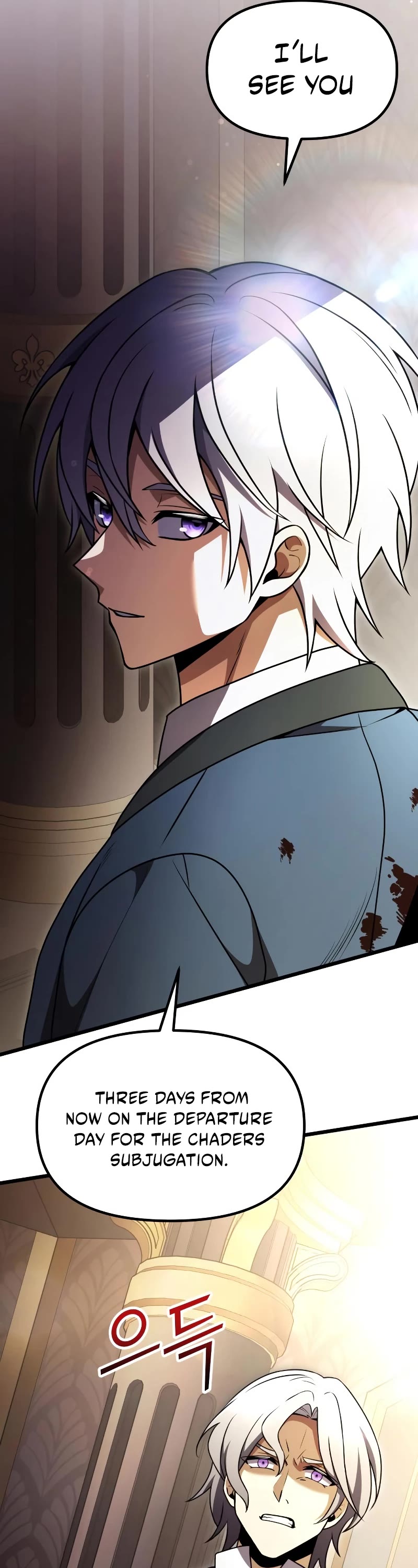 Terminally-Ill Genius Dark Knight Chapter 21 page 6 - Chapter 21