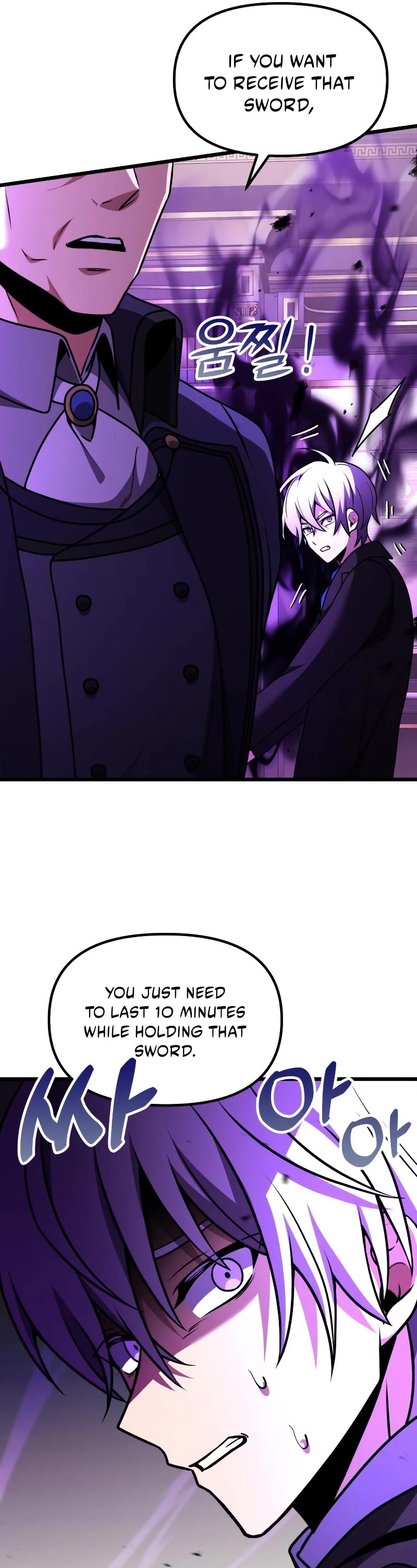 Terminally-Ill Genius Dark Knight Chapter 21 page 61 - Chapter 21