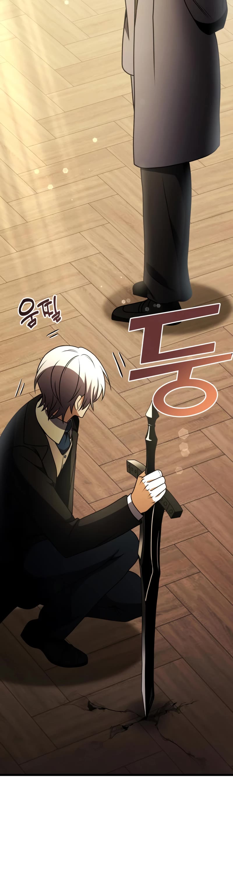Terminally-Ill Genius Dark Knight Chapter 22 page 29 - Chapter 22