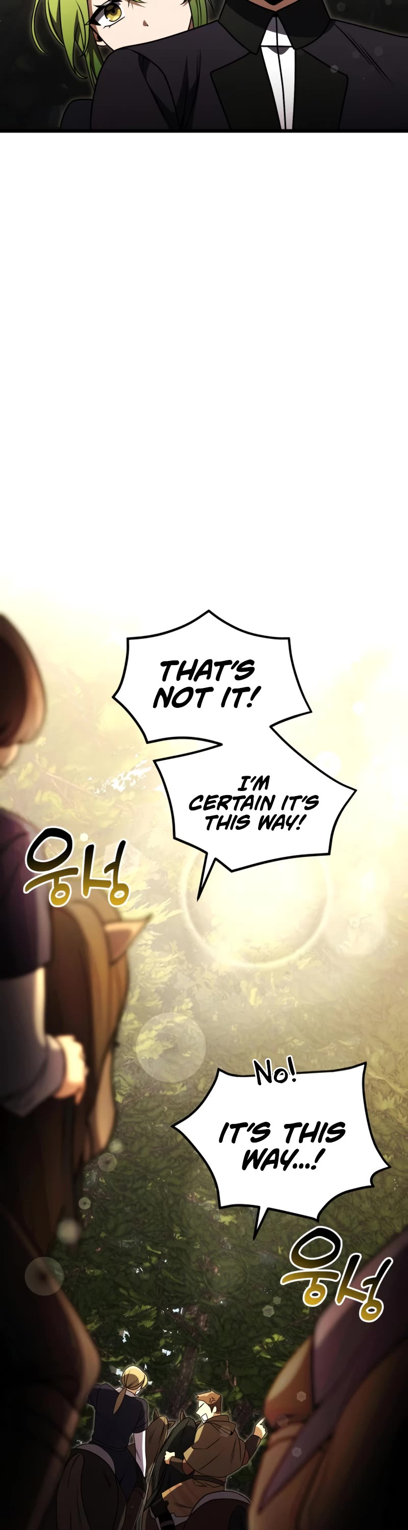 Terminally-Ill Genius Dark Knight Chapter 22 page 43 - Chapter 22