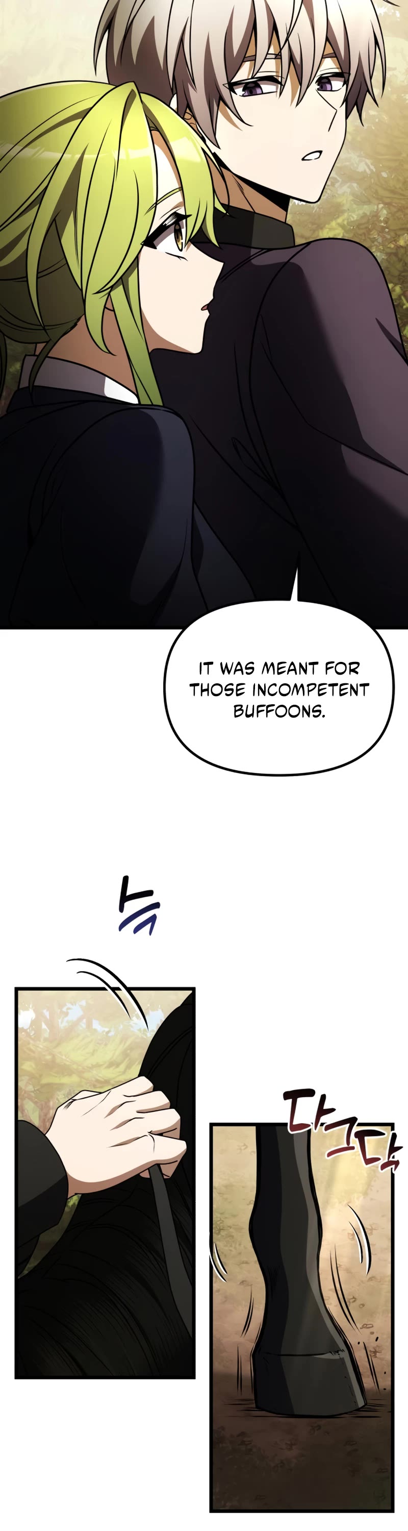 Terminally-Ill Genius Dark Knight Chapter 22 page 48 - Chapter 22