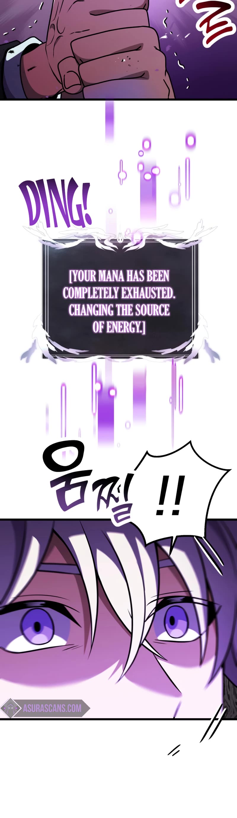 Terminally-Ill Genius Dark Knight Chapter 22 page 5 - Chapter 22