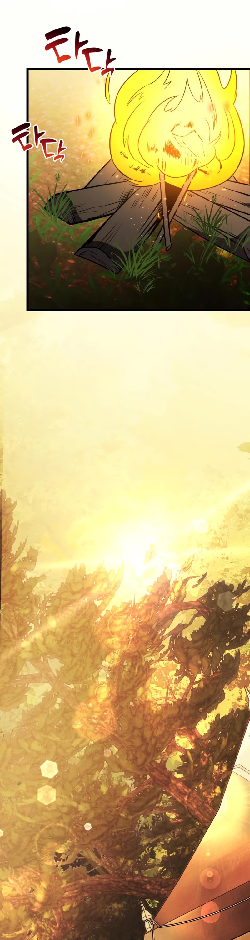 Terminally-Ill Genius Dark Knight Chapter 22 page 61 - Chapter 22