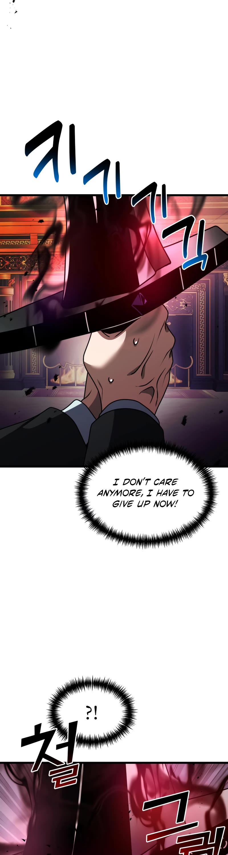 Terminally-Ill Genius Dark Knight Chapter 22 page 8 - Chapter 22