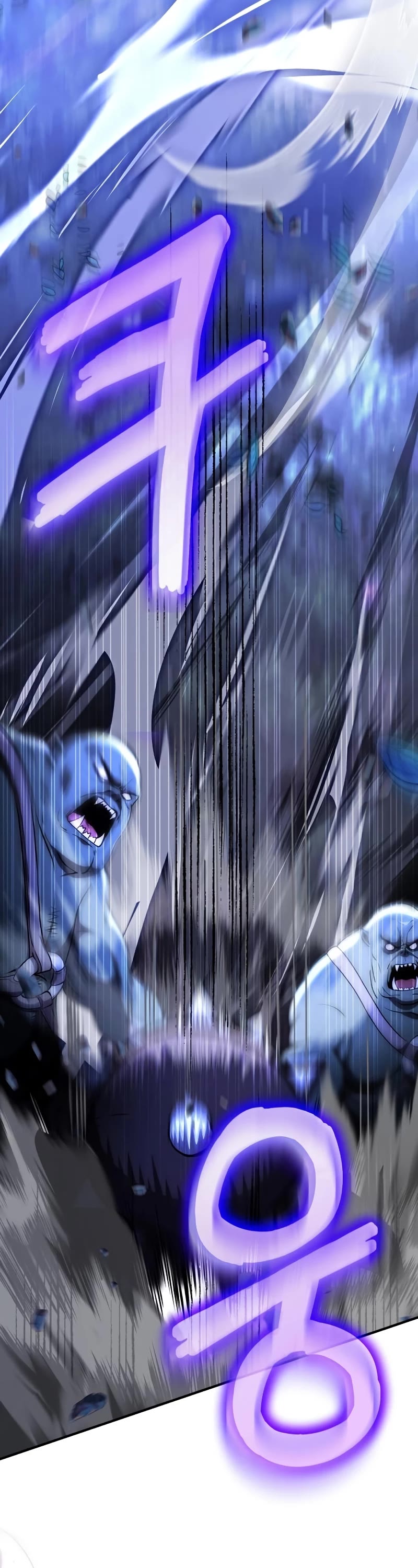 Terminally-Ill Genius Dark Knight Chapter 23 page 14 - Chapter 23