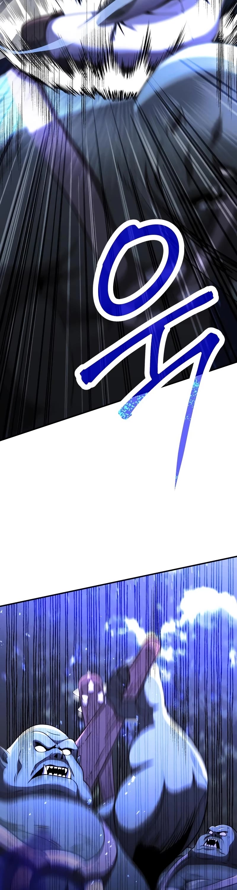 Terminally-Ill Genius Dark Knight Chapter 23 page 18 - Chapter 23
