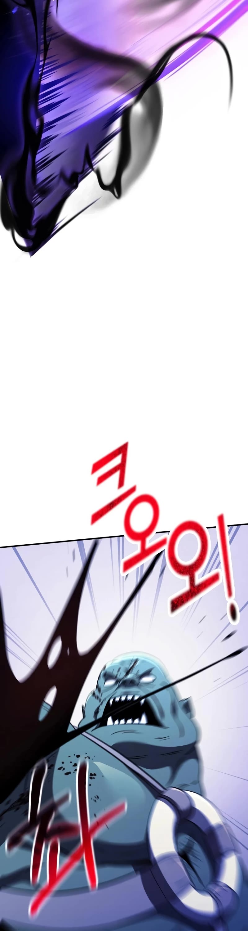 Terminally-Ill Genius Dark Knight Chapter 23 page 21 - Chapter 23