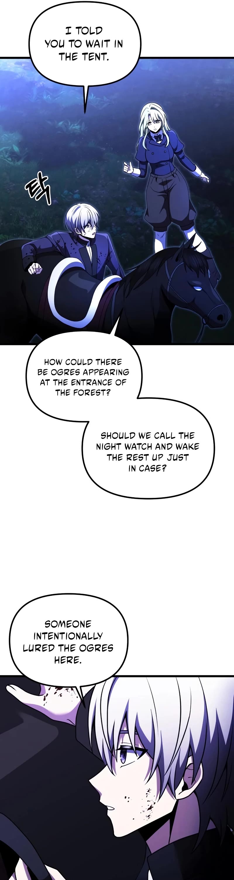 Terminally-Ill Genius Dark Knight Chapter 23 page 37 - Chapter 23