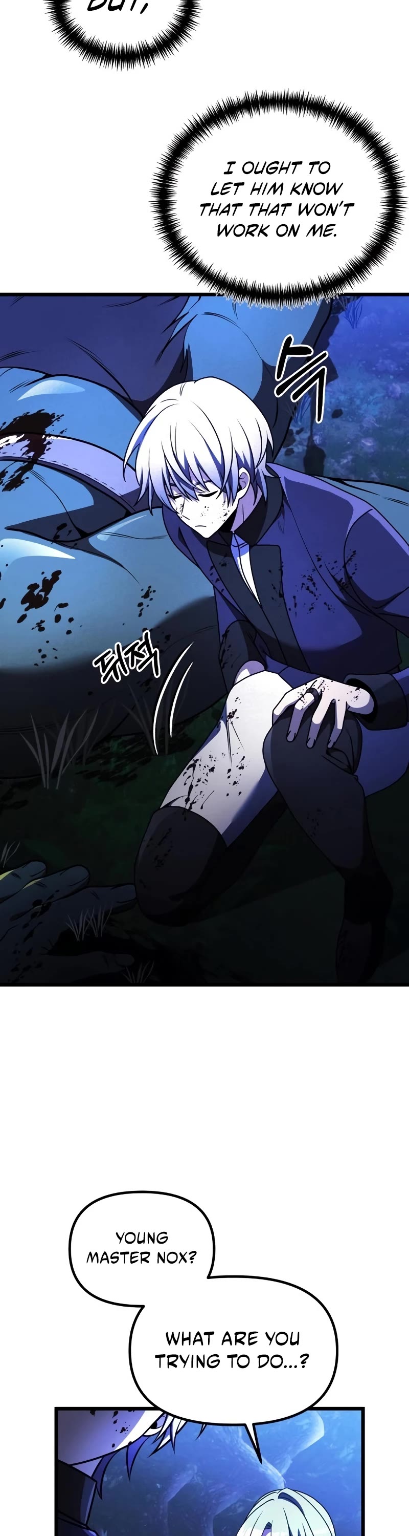 Terminally-Ill Genius Dark Knight Chapter 23 page 43 - Chapter 23