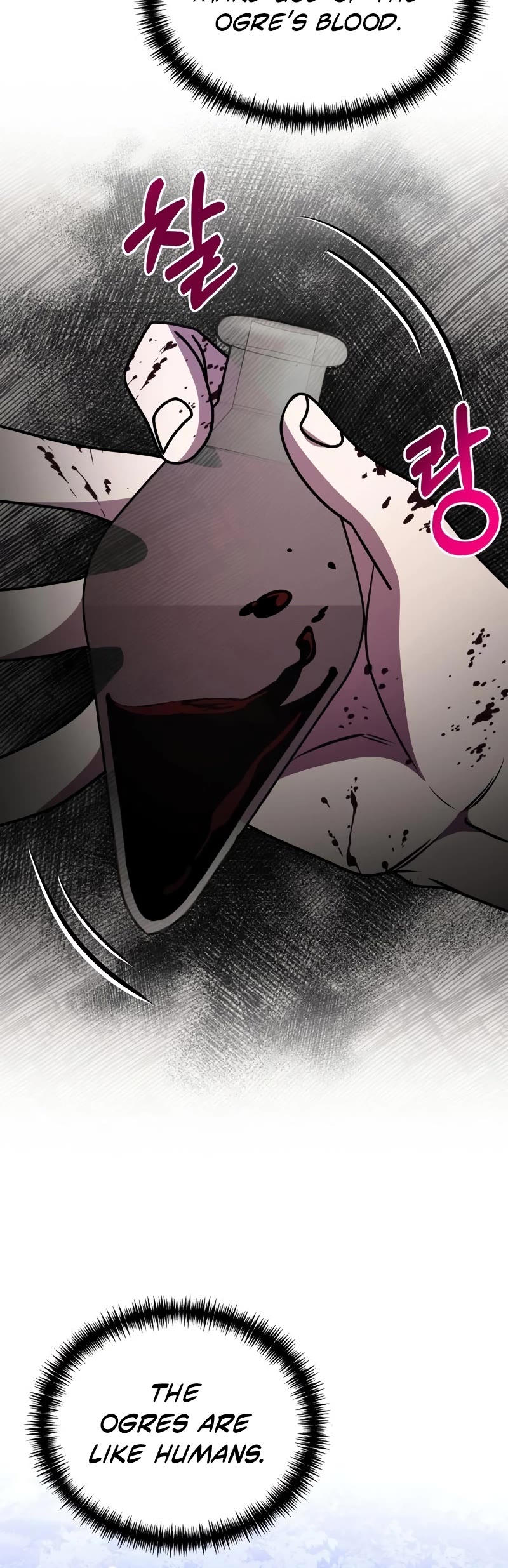 Terminally-Ill Genius Dark Knight Chapter 23 page 46 - Chapter 23