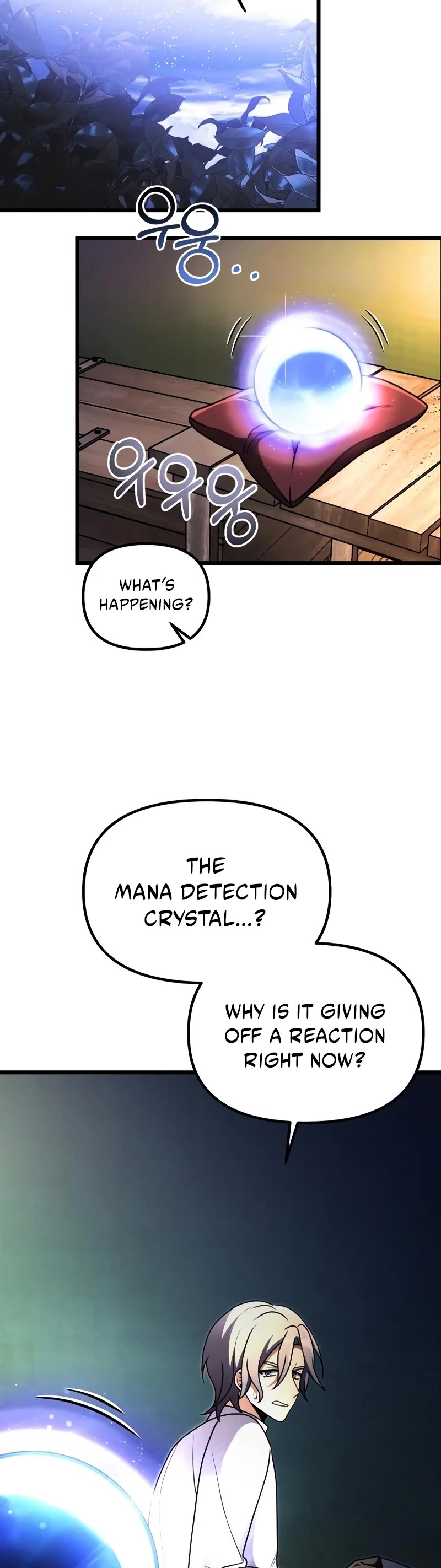 Terminally-Ill Genius Dark Knight Chapter 23 page 49 - Chapter 23