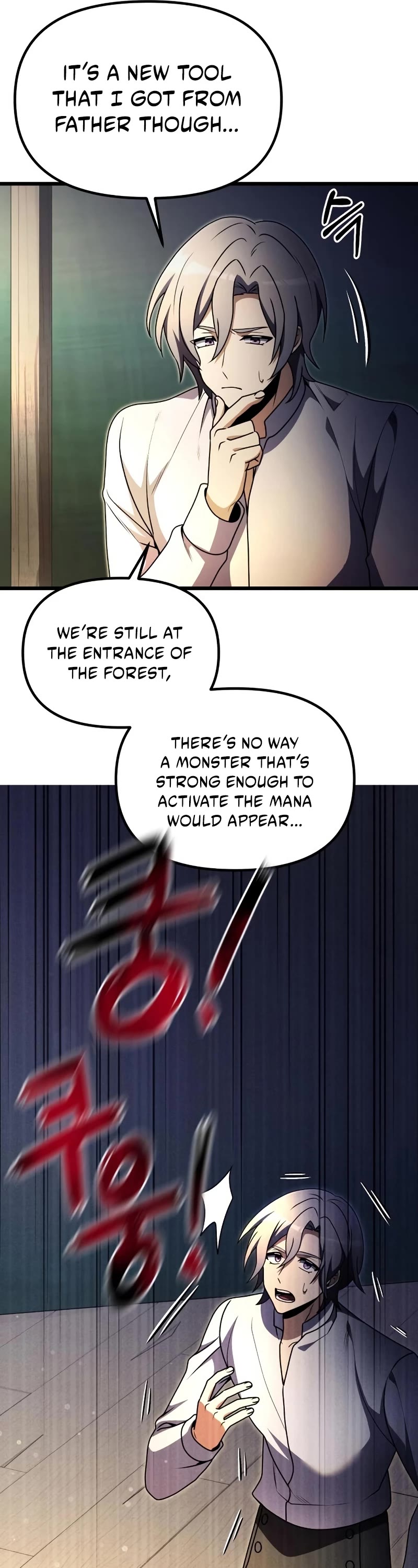 Terminally-Ill Genius Dark Knight Chapter 23 page 51 - Chapter 23
