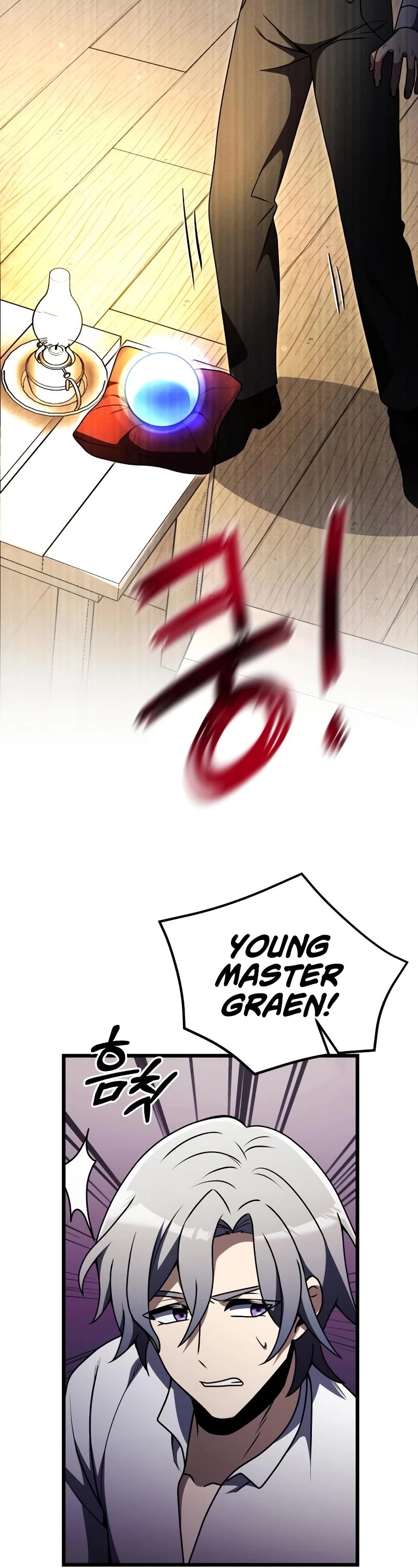 Terminally-Ill Genius Dark Knight Chapter 23 page 52 - Chapter 23