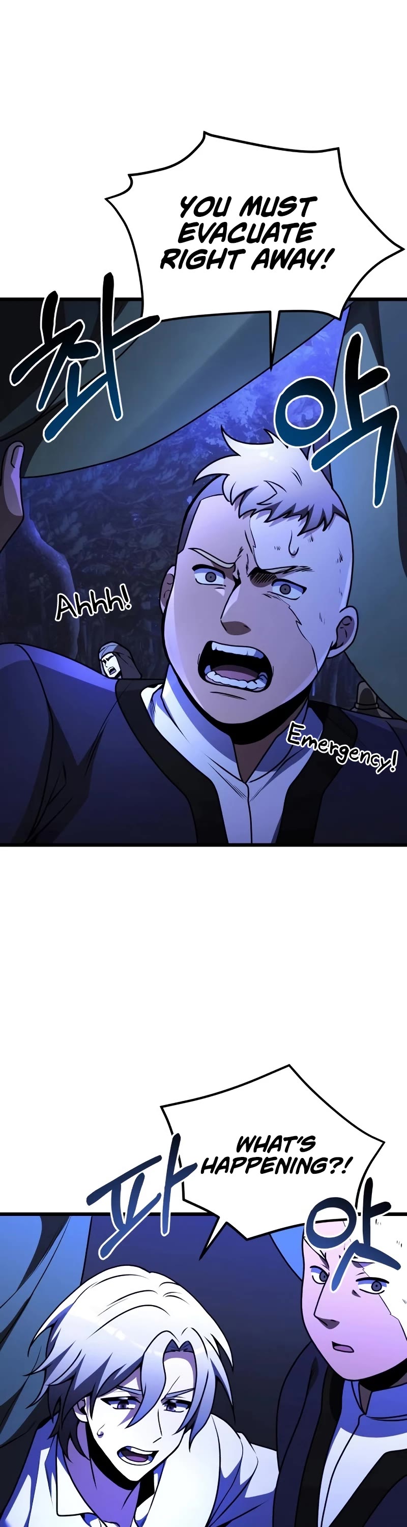 Terminally-Ill Genius Dark Knight Chapter 23 page 53 - Chapter 23