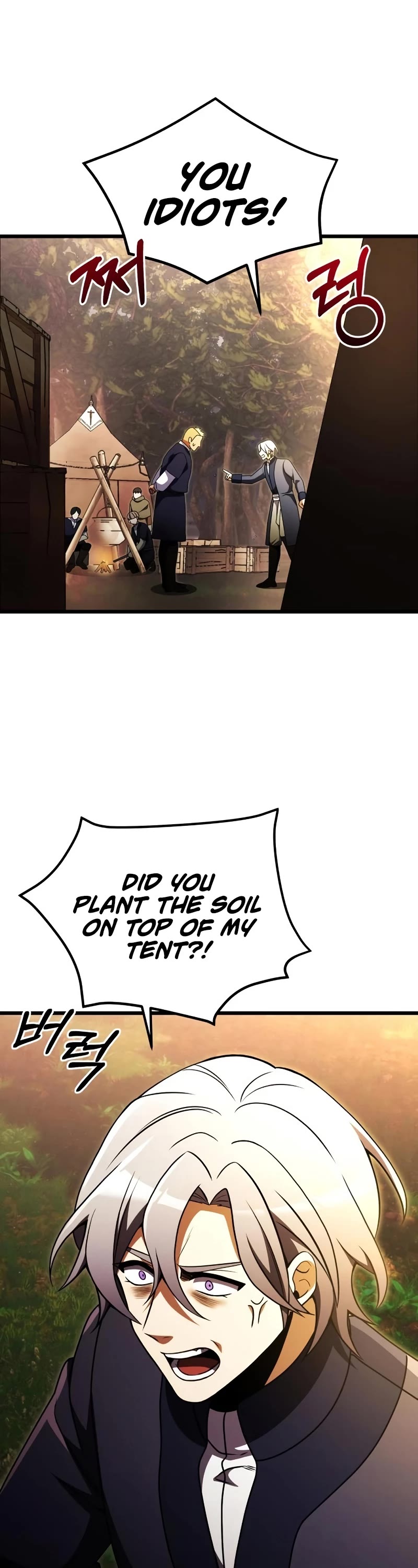 Terminally-Ill Genius Dark Knight Chapter 23 page 58 - Chapter 23