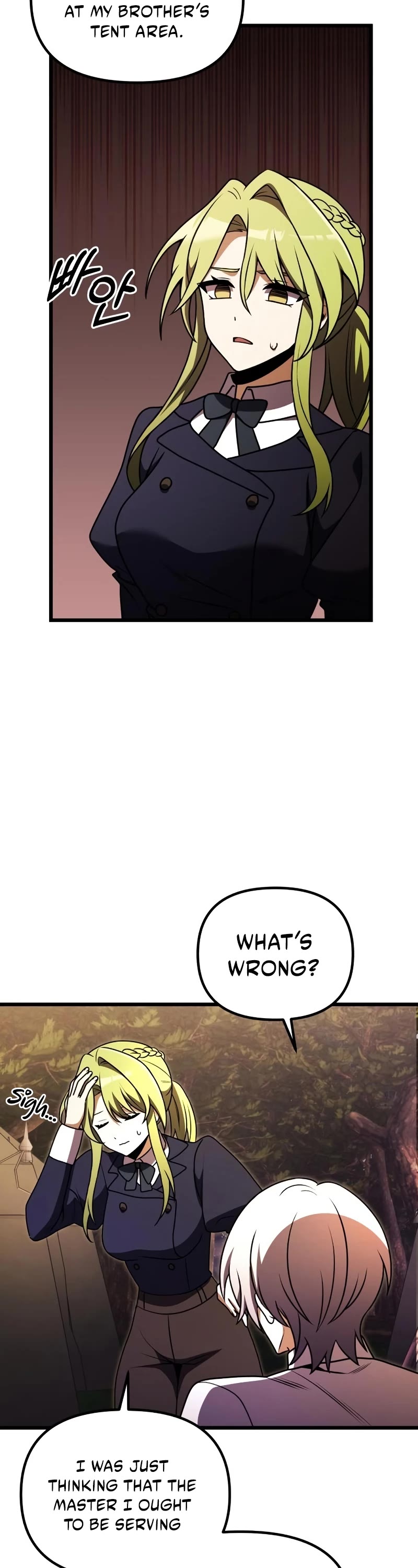 Terminally-Ill Genius Dark Knight Chapter 23 page 64 - Chapter 23