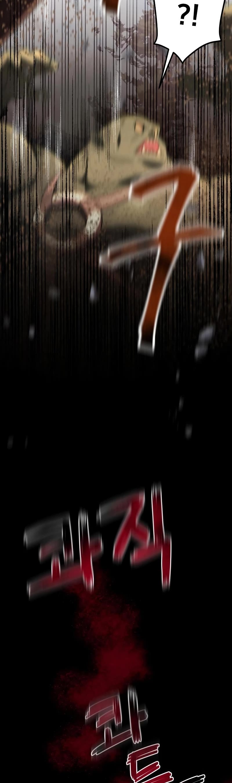 Terminally-Ill Genius Dark Knight Chapter 23 page 78 - Chapter 23