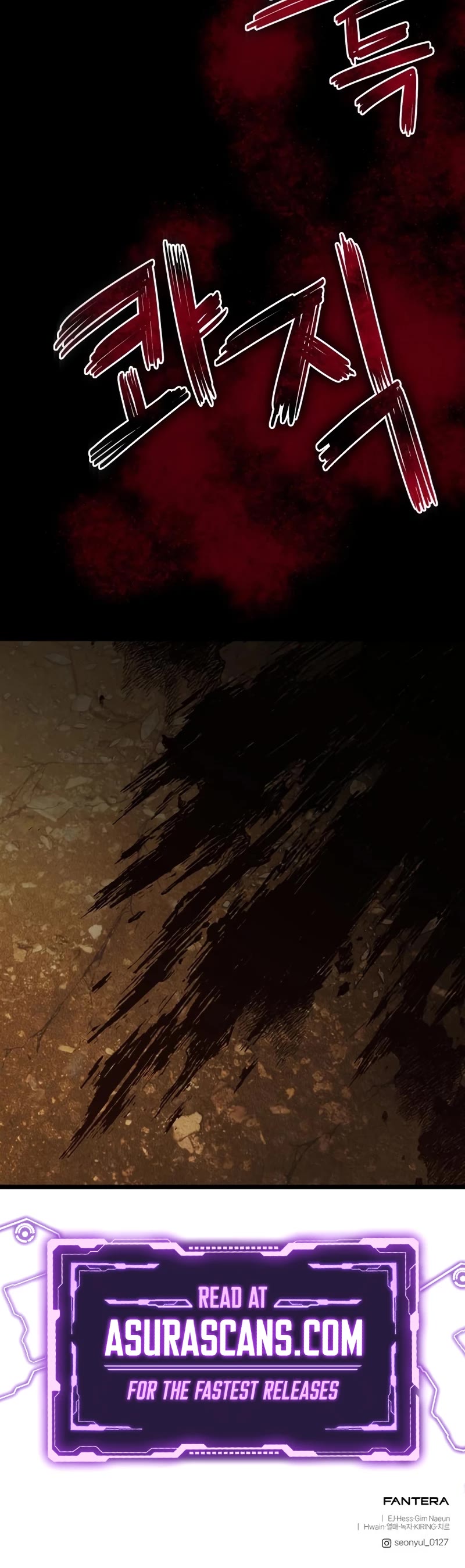 Terminally-Ill Genius Dark Knight Chapter 23 page 79 - Chapter 23