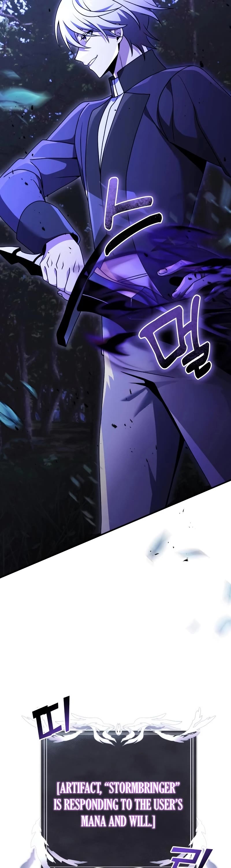 Terminally-Ill Genius Dark Knight Chapter 23 page 8 - Chapter 23