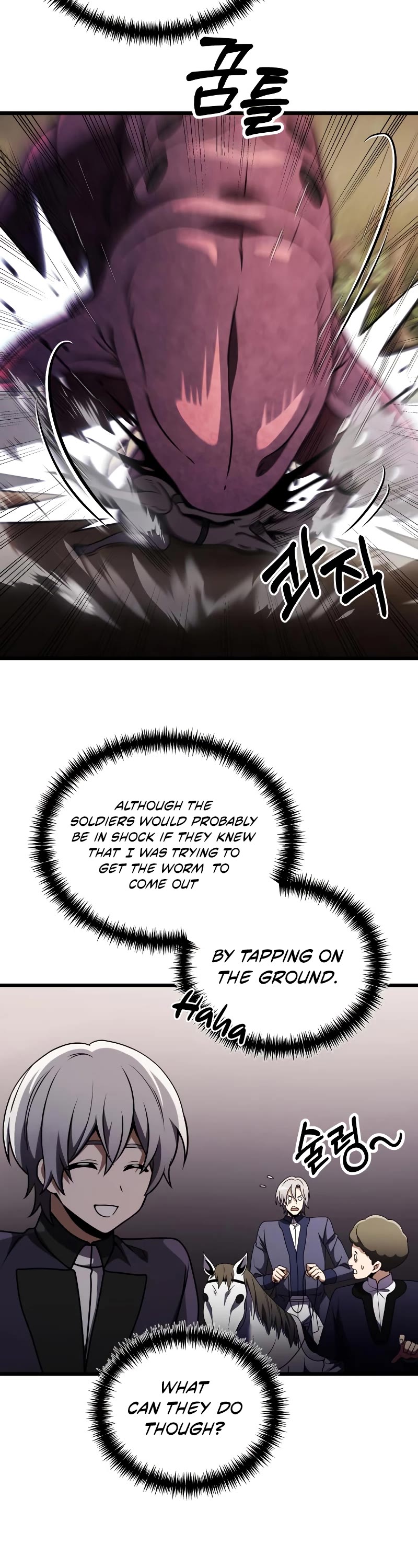 Terminally-Ill Genius Dark Knight Chapter 24 page 23 - Chapter 24
